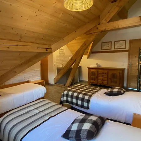 Maison Féli' * Bourg-Saint-Maurice